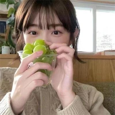 婚前经验